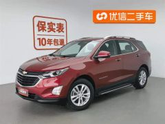 Chevrolet Equinox, 2017