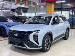 Hyundai ix35, 2023