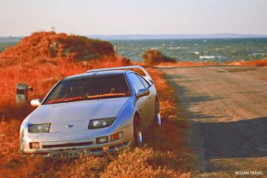 Nissan Fairlady Z, 1992