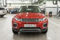 Land Rover Range Rover Evoque 2.2 TD AT Pure 5dr. (10.2015 - 07.2016))