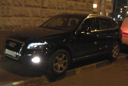 Audi Q5 2009 -  