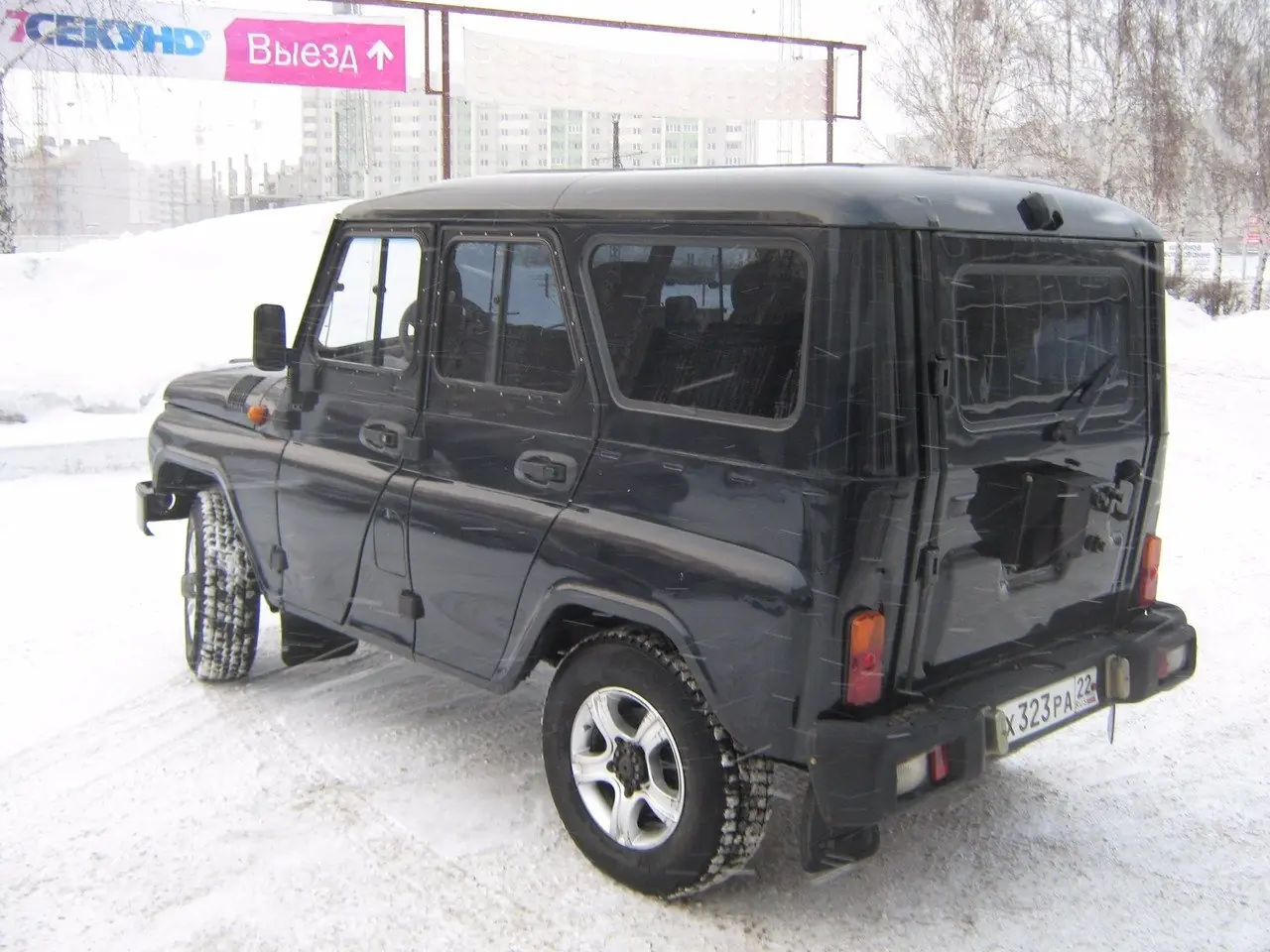 Купить Хантер В Красноярском Крае