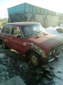 Продажа Авто В Новосибирской Области На Дром