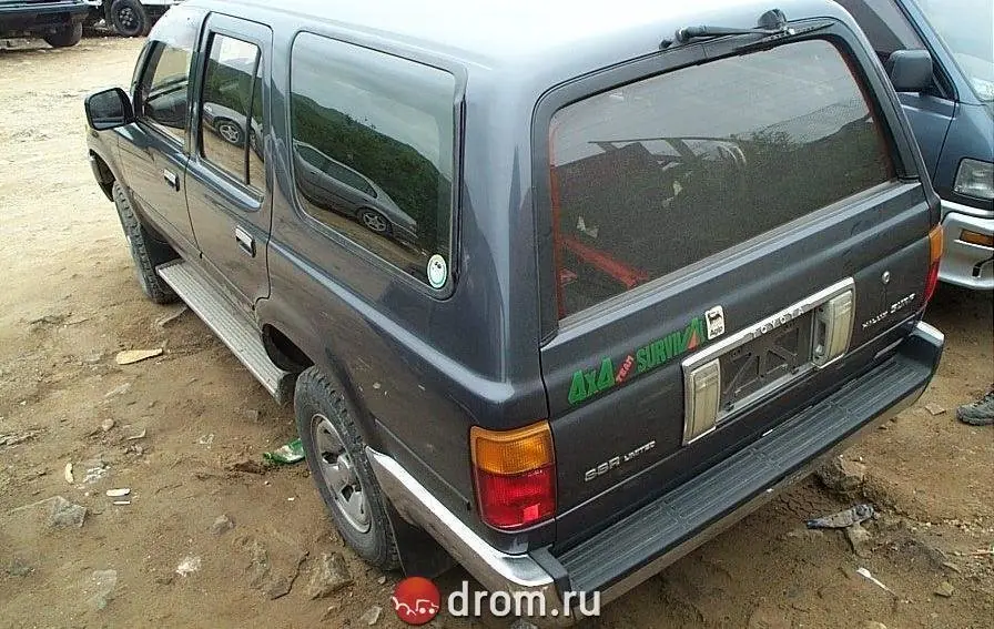 Сурф Сурф