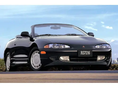 Mitsubishi Eclipse 1996 - 1997