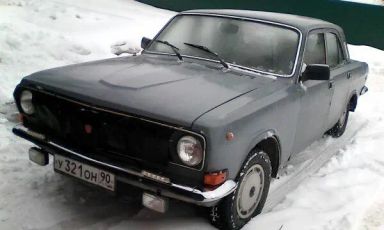 ГАЗ 24 Волга, 1991