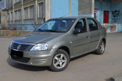 Где Купить Рено В Твери