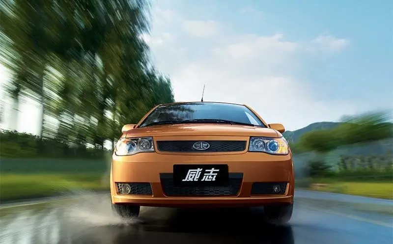 faw vita 2007 технические характеристики