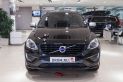 Volvo XC60 2.4 D4 AWD Geartronic R-Design (05.2015 - 10.2017))