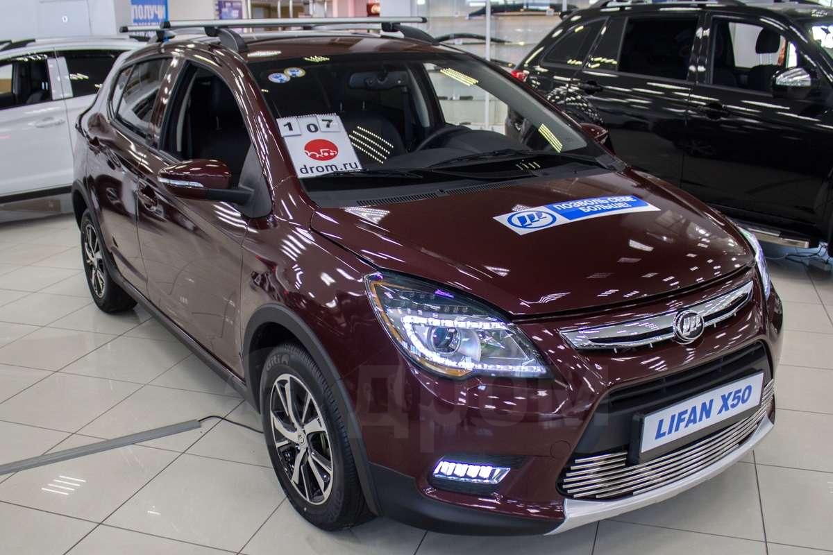 Какую Машину Купить До 800000 В 2025