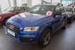 Audi Q5 2012 - 2017— ,  (SEPANG BLUE) (E9E9)