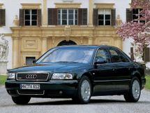 Audi A8 рестайлинг 1999, седан, 1 поколение, D2