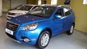Geely Emgrand X7 2016 - 2018— 