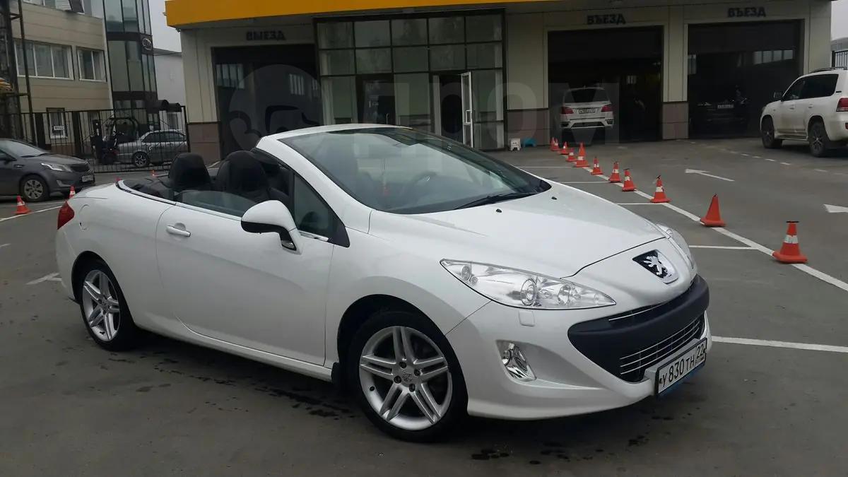 peugeot открытие салона в барнауле peugeot открытие салона в барнауле