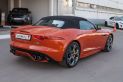 Jaguar F-Type 5.0 S/C AT F-Type R AWD (04.2015 - 01.2017))