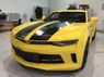 Chevrolet Camaro 2015 - 2018— BRIGHT YELLOW (G7D)