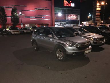 Honda CR-V, 2007