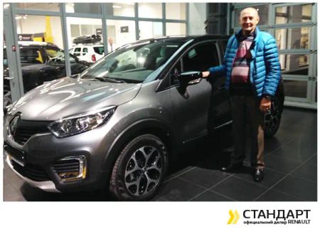 Renault Kaptur 2016 -  