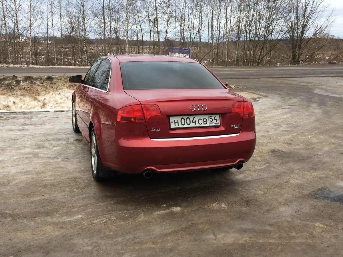 тренинги объявление бесплатно