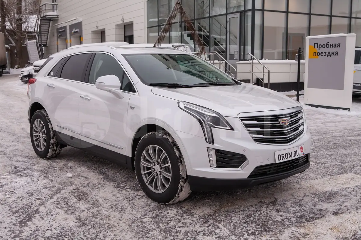 Cadillac XT5