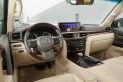 Lexus LX570 5.7 AT Luxury 21 + (01.2016 - 12.2022))
