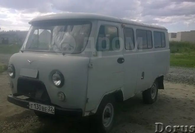 Купить Уаз Буханка Б У Хабаровский Край