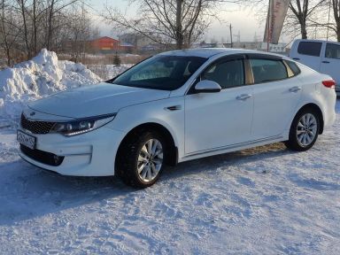 Kia Optima, 2016