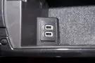 Дополнительное оборудование аудиосистемы: 9 динамиков, USB Дополнительное оборудование аудиосистемы: 9 динамиков, USB