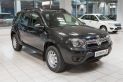 Renault Duster 2.0 AT 4x4 Expression (06.2015 - 08.2019))