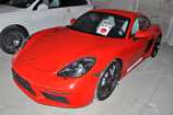 Porsche Cayman. _GUARDS RED (G1)