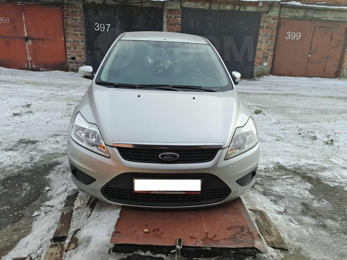 Форд Фиеста (Ford Fiesta) 2018 купить в Москве ...