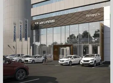 официальные дилеры hyundai в москве