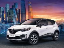 Kolika je potrošnja goriva Renault Kaptur na 100 km?