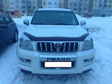 телефоны, тойота прадо в когалыме возникновения театра, который