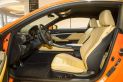 Lexus RC200t 2.0t AT F Sport (02.2016 - 12.2017))