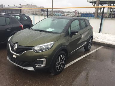 Renault Kaptur 2017   |   20.04.2017.