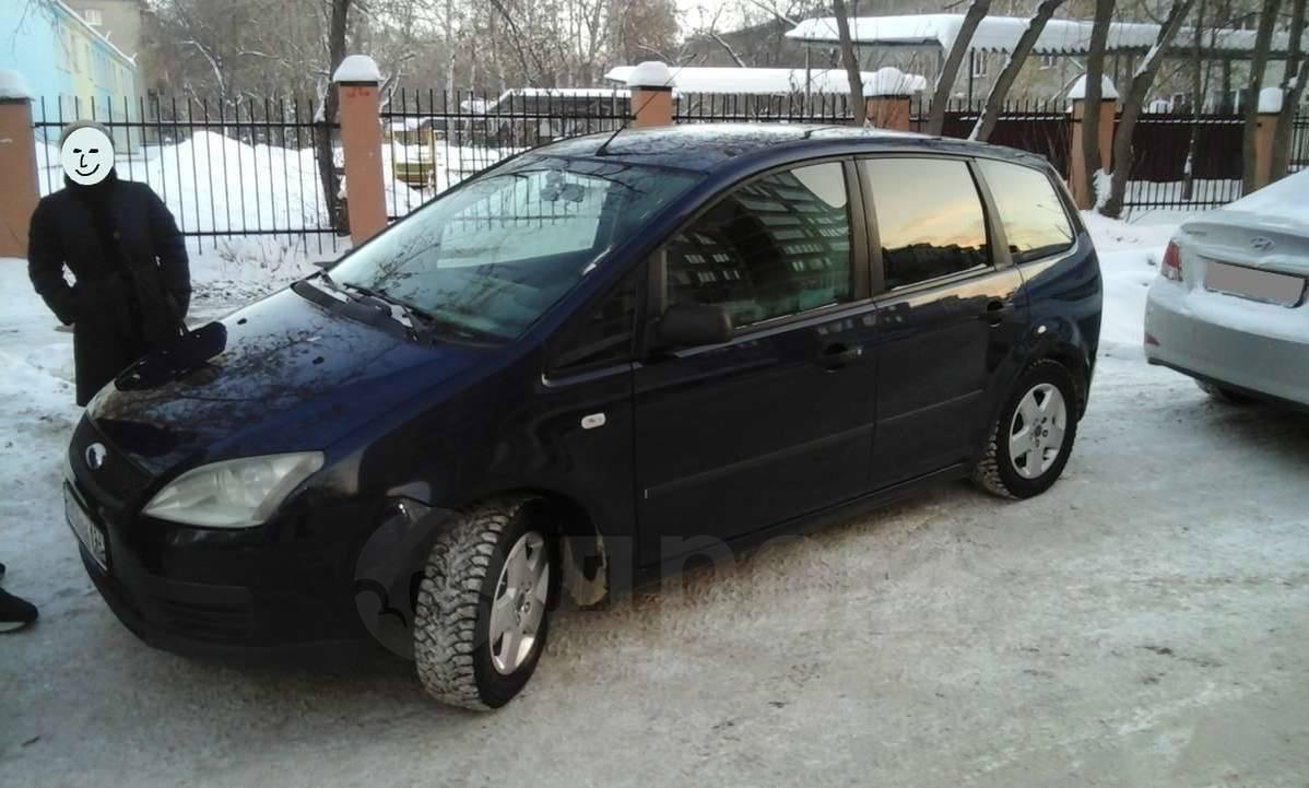 Ford S-Max купить в Беларуси ... - abw.by