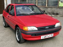 Купить Форд в Москве, автомобили Ford - все модели и цены ...
