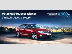 peugeot в магнитогорске т моторс peugeot в магнитогорске т моторс