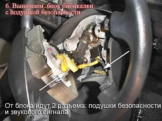 Как снять руль паджеро ио Устранение проблемы "залипания" сигнала на Mitsubishi Pajero iO / Pini