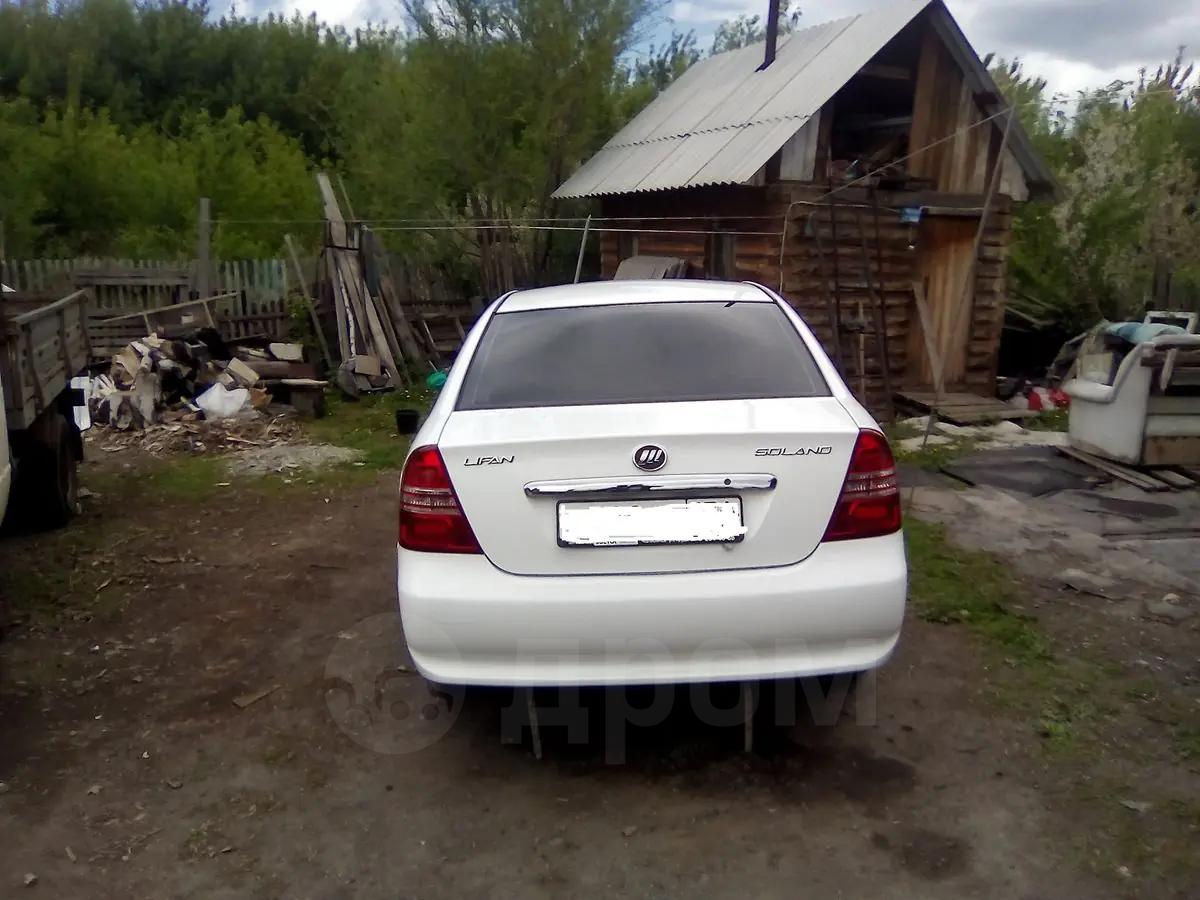продажа авто лифан в красноярске продажа авто лифан в красноярске
