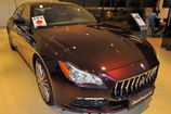 Maserati Quattroporte. ROSSO FOLGORE_-