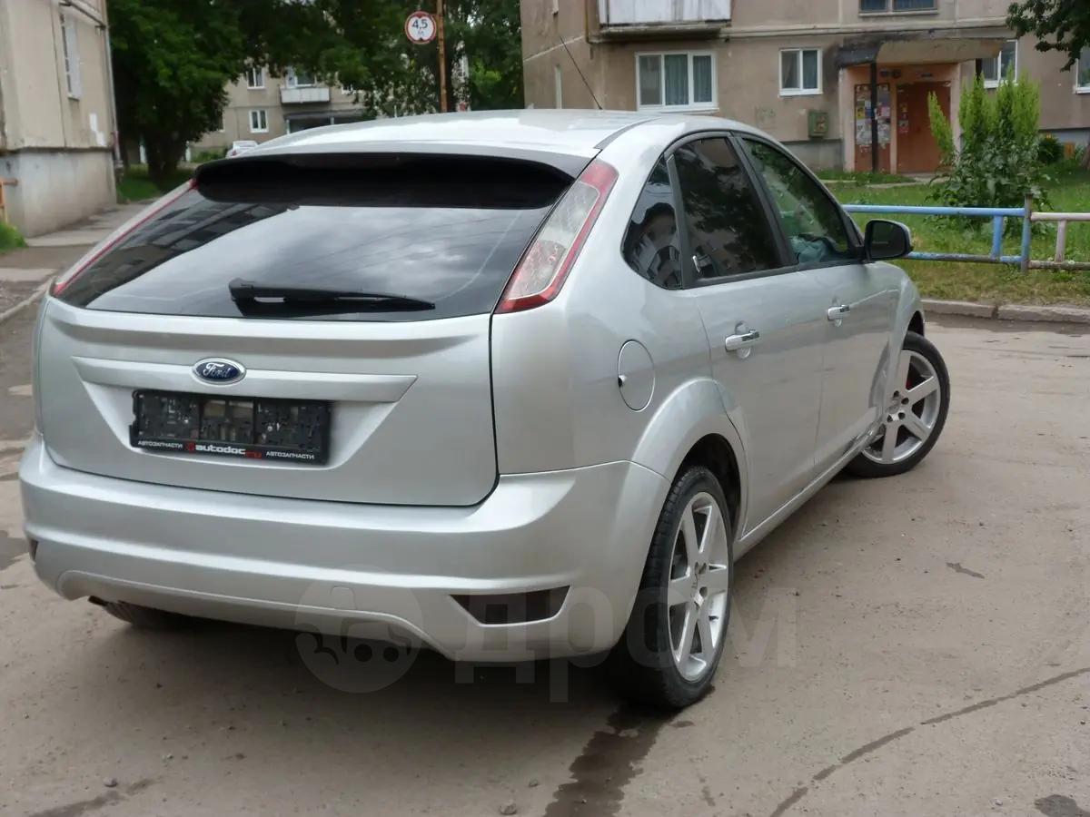 Легковые автомобили » Официальный дилер Форд Украина