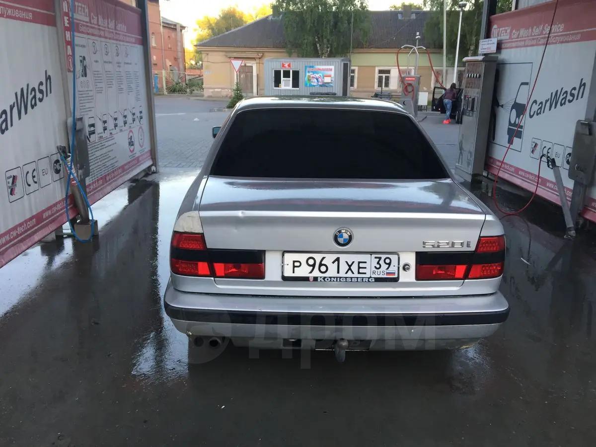 Запчасти на бмв е34 в калининграде, мультитул сог кросс култ сс 51 отзывы и строительство частных домов в ульяновской обл Запчасти на бмв е34 в калининграде