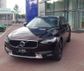 Volvo V90 2016 - 2020—  , MAPLE BROWN (722)