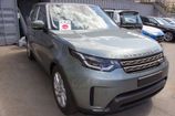 Land Rover Discovery. - (SCOTIA GREY)