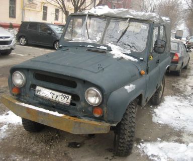УАЗ 3151, 1988