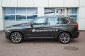BMW X5 xDrive 40e AT (11.2016 - 09.2018))