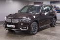 BMW X5 xDrive 30d AT Pure Experience (02.2016 - 09.2018))