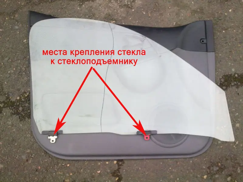 Как заменить водительское стекло Как поменять боковое стекло Funcargo? Toyota Funcargo